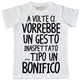 Maglia Uomo "A volte ci vorrebbe un gesto inaspettato, tipo un bonifico"